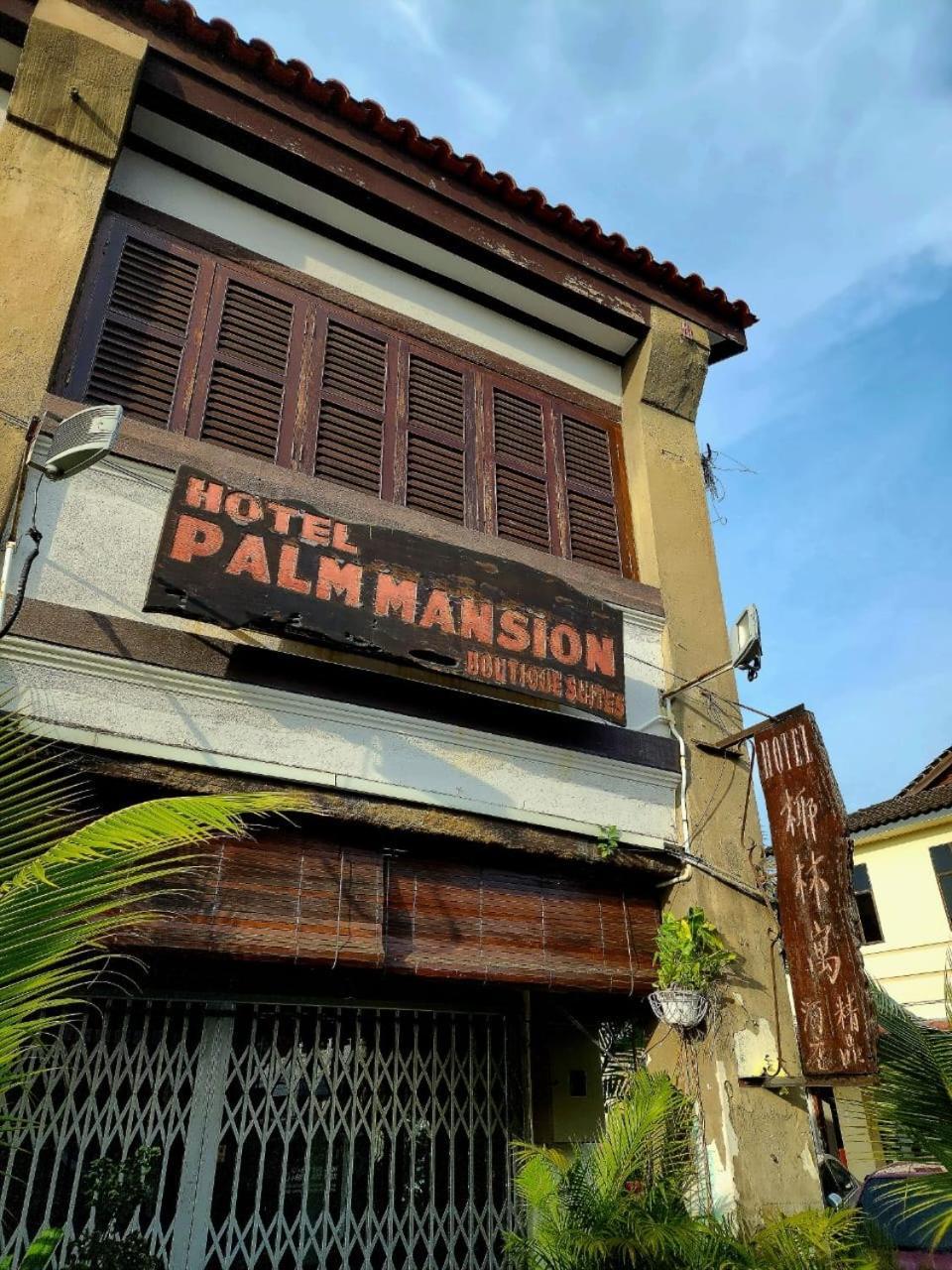 Palm Mansion Boutique Suites George Town Exterior photo